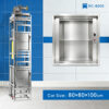 RC-B005 200kg 1.1kW Dumbwaiter Lift | 80x80x100cm Rear Counterweight
